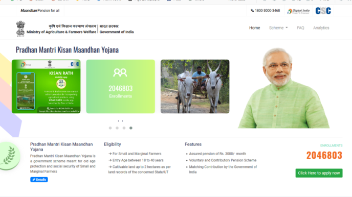 kisan mandhan