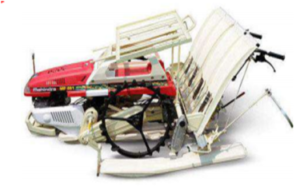 Rice Transplanter