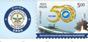 DRDO full form Marathi