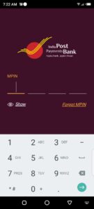 IPPB Information Marathi