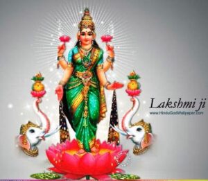 लक्ष्मीपूजन