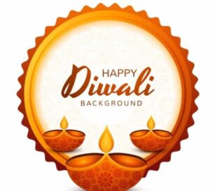 संपुर्ण महाराष्टात दिवाळी कशी