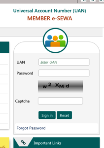 How to download EPF passbook Marathi