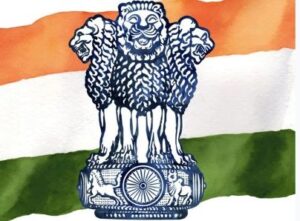 भारतीय पंतप्रधानांच्या नावांची यादी (1947 ते आजपर्यंत )- पंतप्रधनांची Prime Minister Of India List