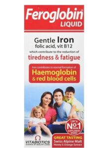 हिमोग्लोबिन हे शरीराचा एक महत्वाचा घटक आहे.हिमोग्लोबिन हे लोहयुक्त प्रोटिन असते आणि ते रक्त कोशिकेमध्ये स्थित असते. Hemoglobin Importance Marathi Information