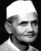 लाल बहादुर शास्त्री :