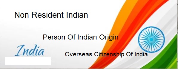 NRI,PIO,OCI Nationality difference in Marathi