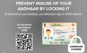 Aadhar card new advisory and rules in Marathi