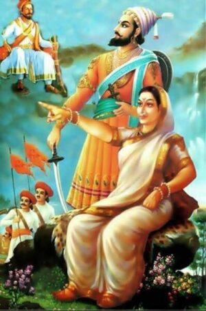 Rajmata Jijau Information In Marathi