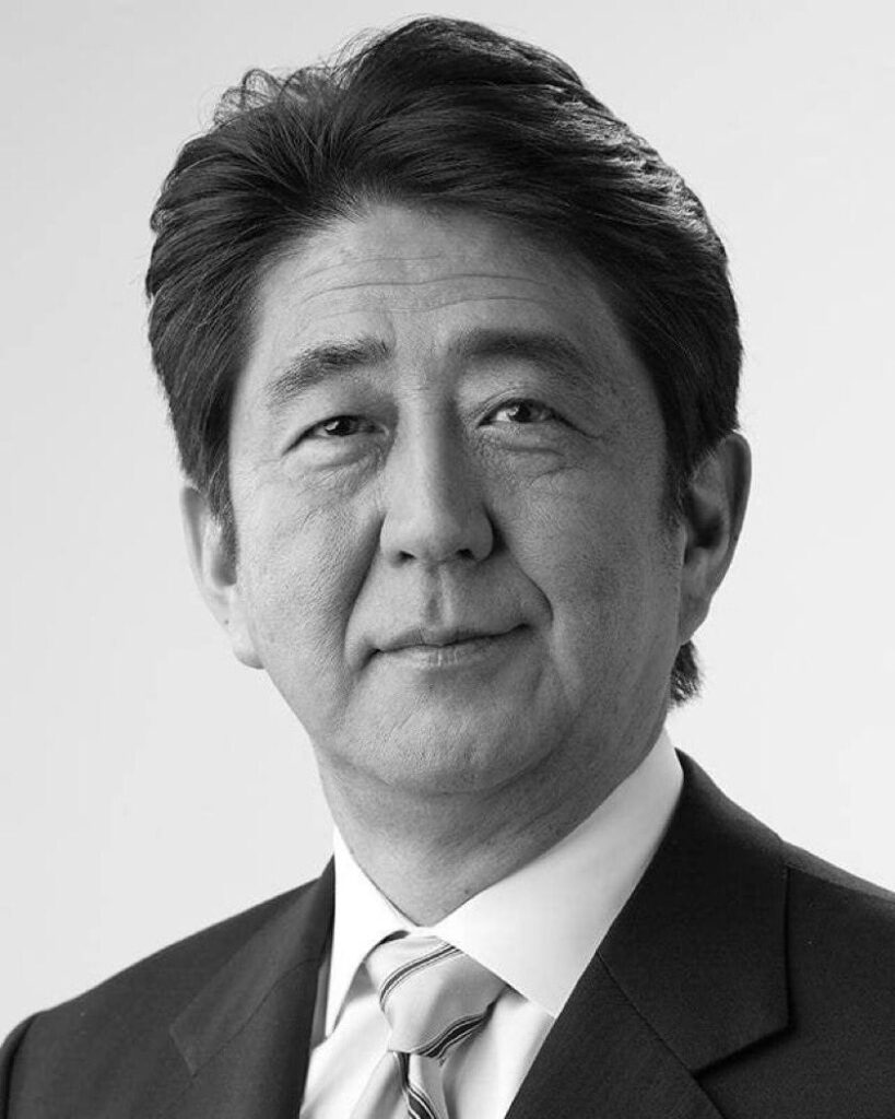 शिंजो आबे के बारे में जानकारी - Shinzo Abe information in Hindi