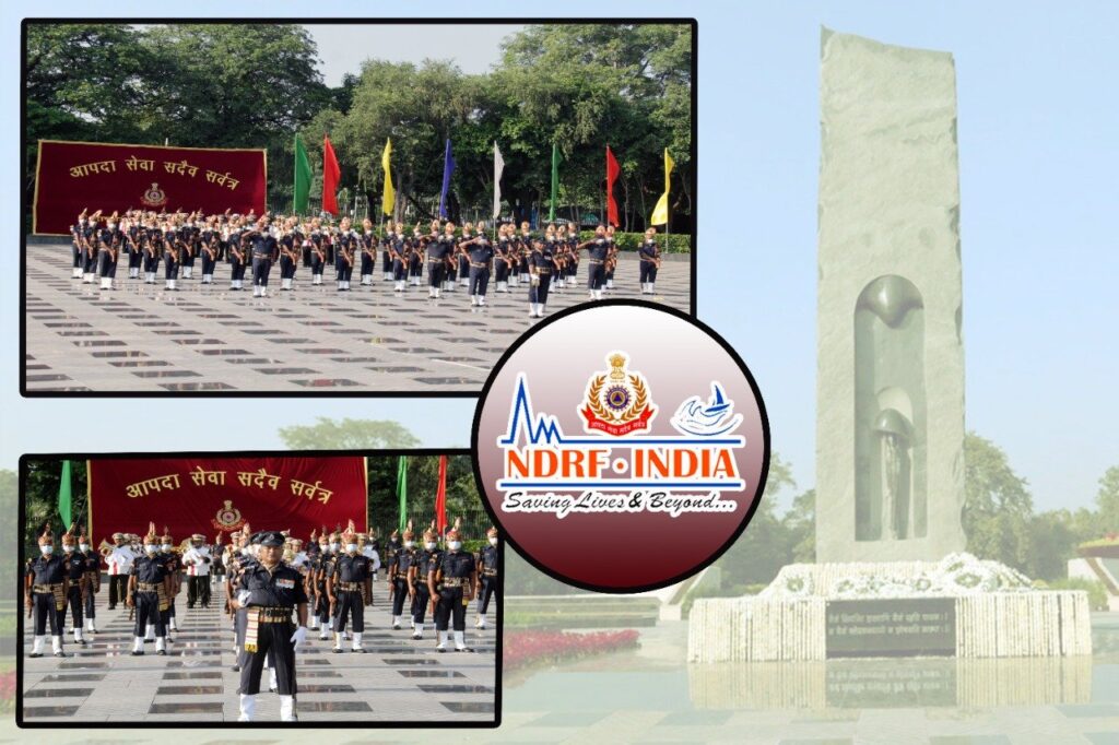 NDRF Meaning In Marathi