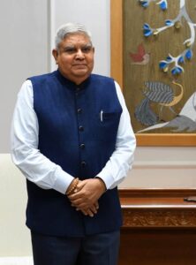 Jagdeep Dhankhar Information In Marathi