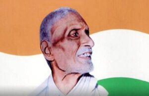 Pingali Venkayya 