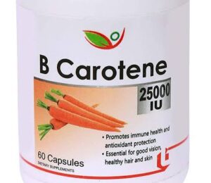 बीटा कॅरोटीन चे आहारातील महत्व- Importance of Beta carotene