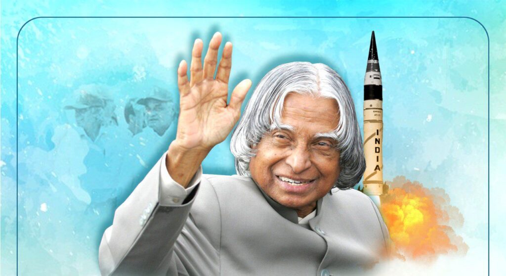 डाँ ए.पी.जे अब्दुल कलाम यांचे 29प्रेरणादायी विचार कोटस Apj Abdul Kalam 29 Inspirational Quotes And Thoughts In Marathi