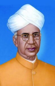 डाँ सर्वपल्ली राधाकृष्ण यांच्यावर निबंध - Sarvepalli Radhakrishnan Essay In Marathi