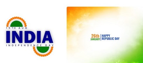 Difference Between Republic Day And Independence Day In Marathi