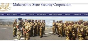 MSF - एम एस एफ महाराष्ट्र सुरक्षा दल विषयी माहीती- MSF Information In Marathi