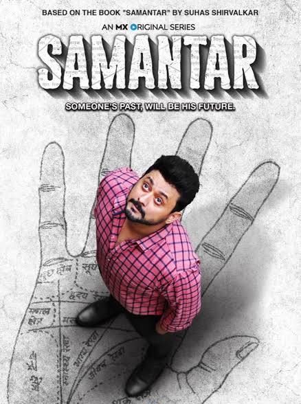 Best Marathi web series to watch in Marathi