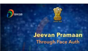 जीवन प्रमाणपत्र ऑनलाइन कसे काढायचे? - 2023 Jeevan Pramaan Patra Online Marathi information