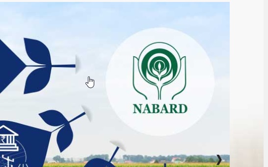 नाबार्डचा फुलफाँर्म काय होतो? - NABARD full form in Marathi