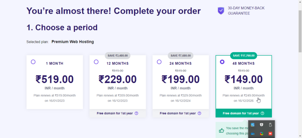 होस्टिंगरकडुन शेअर होस्टिंग कशी घ्यायची - How do you buy from Hostinger in Marathi