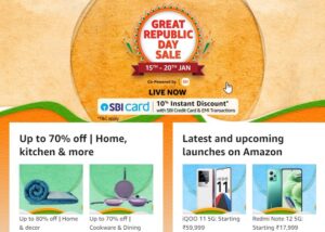 Amazon republic day sale 2023 in Marathi