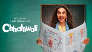 Chatriwali movie review in Marathi