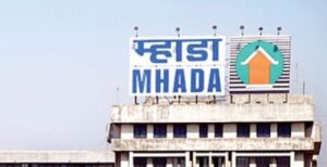 Mhada lottery 2023 information in Marathi