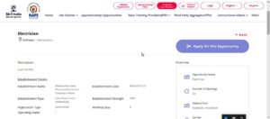 कोल्हापूर महावितरण मध्ये १६५ पदांसाठी भरती सुरू - Mahavitaran Kolhapur Bharti 2023 In Marathi