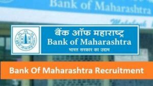 Bank of Maharashtra recruitment 2023 in Marathi