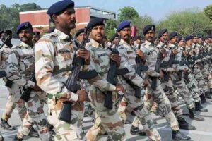 ITBP Recruitment 2023 In Marathi