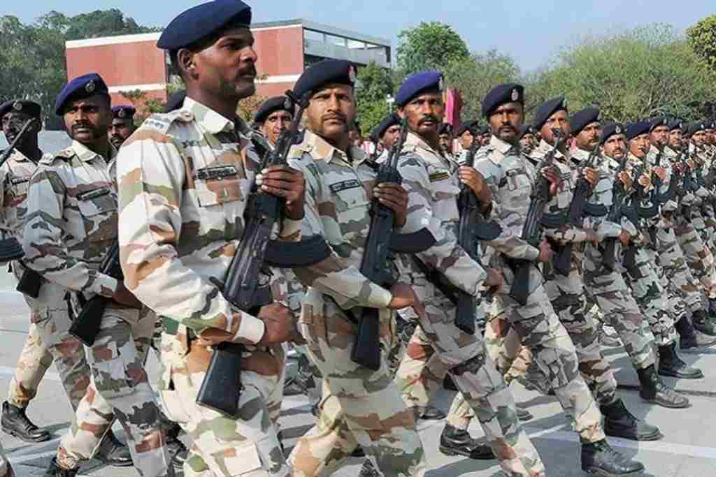 ITBP Recruitment 2023 In Marathi