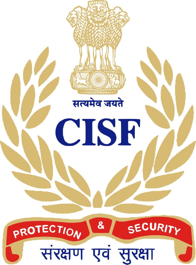 CISF full form in Marathi