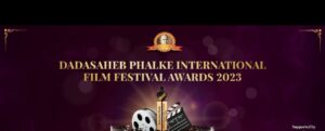Dadasaheb Phalke Film Award 2033 In Marathi
