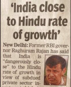 Hindu Growth Rate Meaning In Marathi