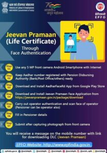 How to get jeevan pramaan through face authentication in Marathi