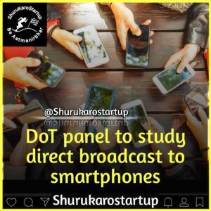 d2m direct to mobile