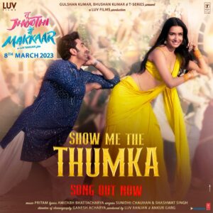 तु झुठी मै मक्कार Release date - Tu jhooti mai Makkar movie in Marathi