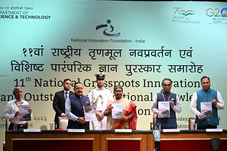 11th national grassroots innovation award