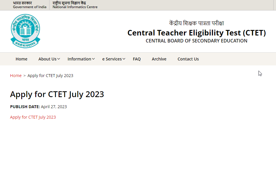 - CTET exam July 2023 complete information in Marath
