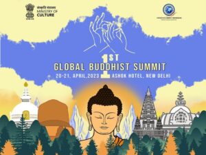 First Global Buddhist Summit 2023 Information In Marathi