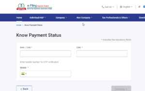 पॅन कार्ड मध्ये टीडीएसची रक्कम कशी तपासायची?How to check tds amount in pan card