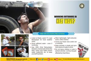 Heat stroke what is it