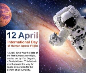 International Day Of Human Space Flight In Marathi
