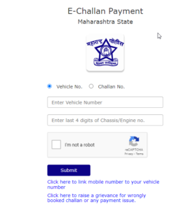 Maharashtra police e challan payment online in Marathi