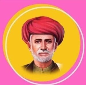 Mahatma Phule information in Marathi