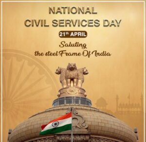 National Civil service day