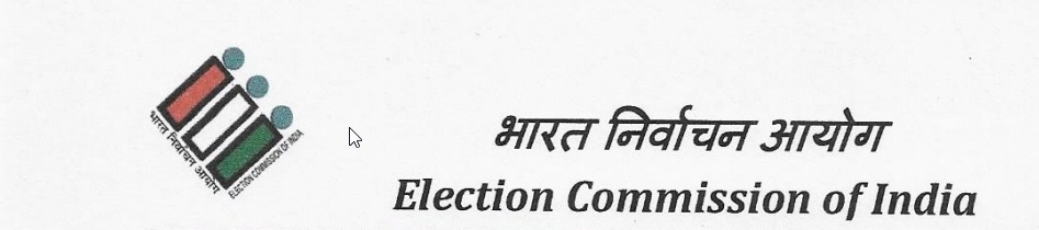 What is National Party status