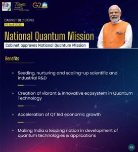 National quantum mission
